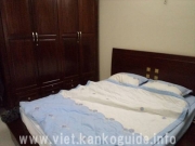 予約の有無を確認