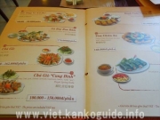 「メニューを見せてください」