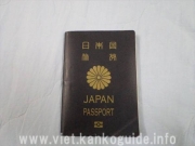 トラブルの内容を説明