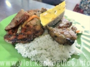 完了の「roi」と未完の「chua」