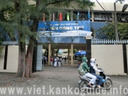 「～した方がいい」